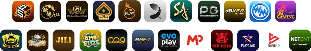 รวมค่ายดังมากมาย